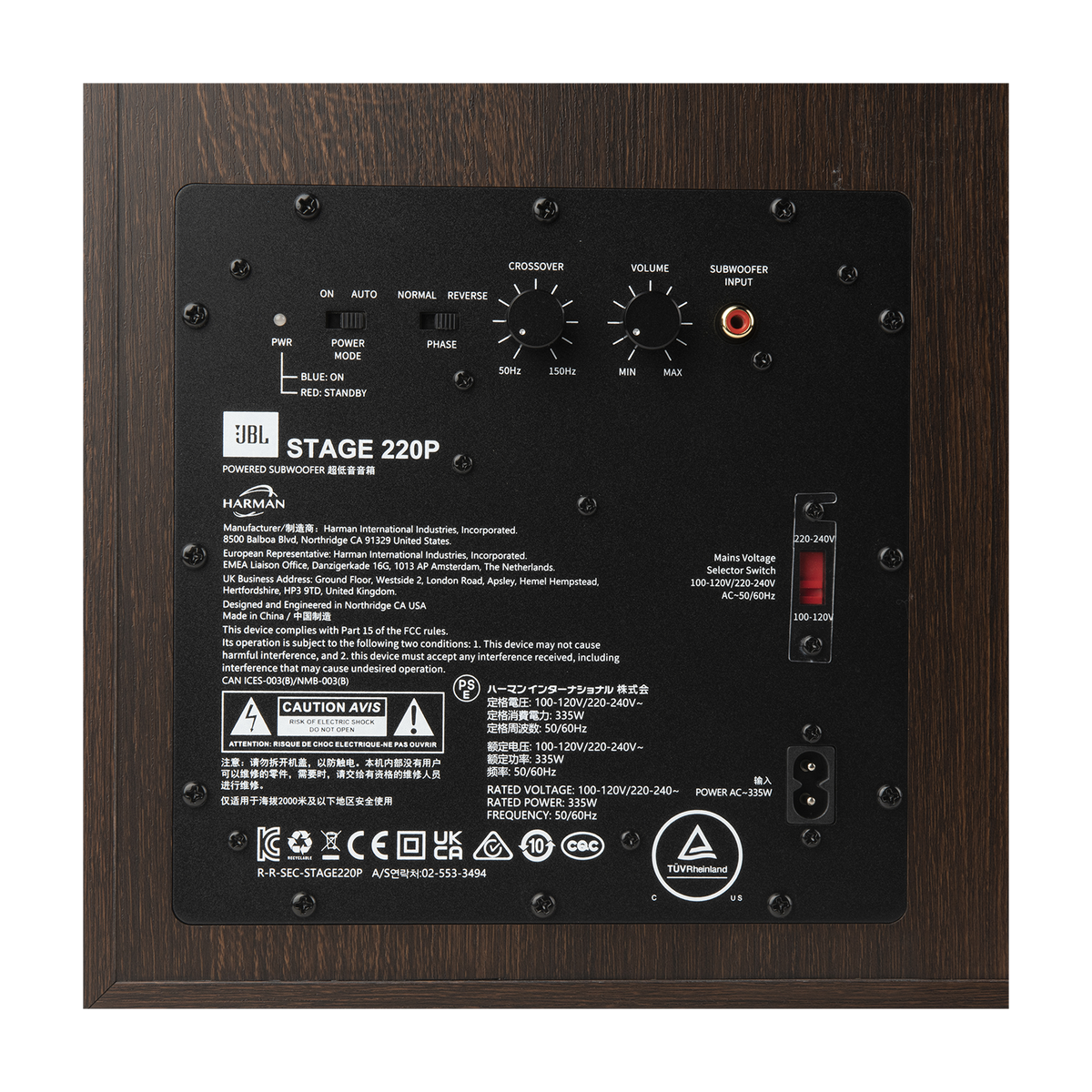 JBL Stage 220P 12" Powered Subwoofer – 400W Active Subwoofer for Deep, Impactful Bass in Home Theatre & Hi-Fi Audio Systems (Each)