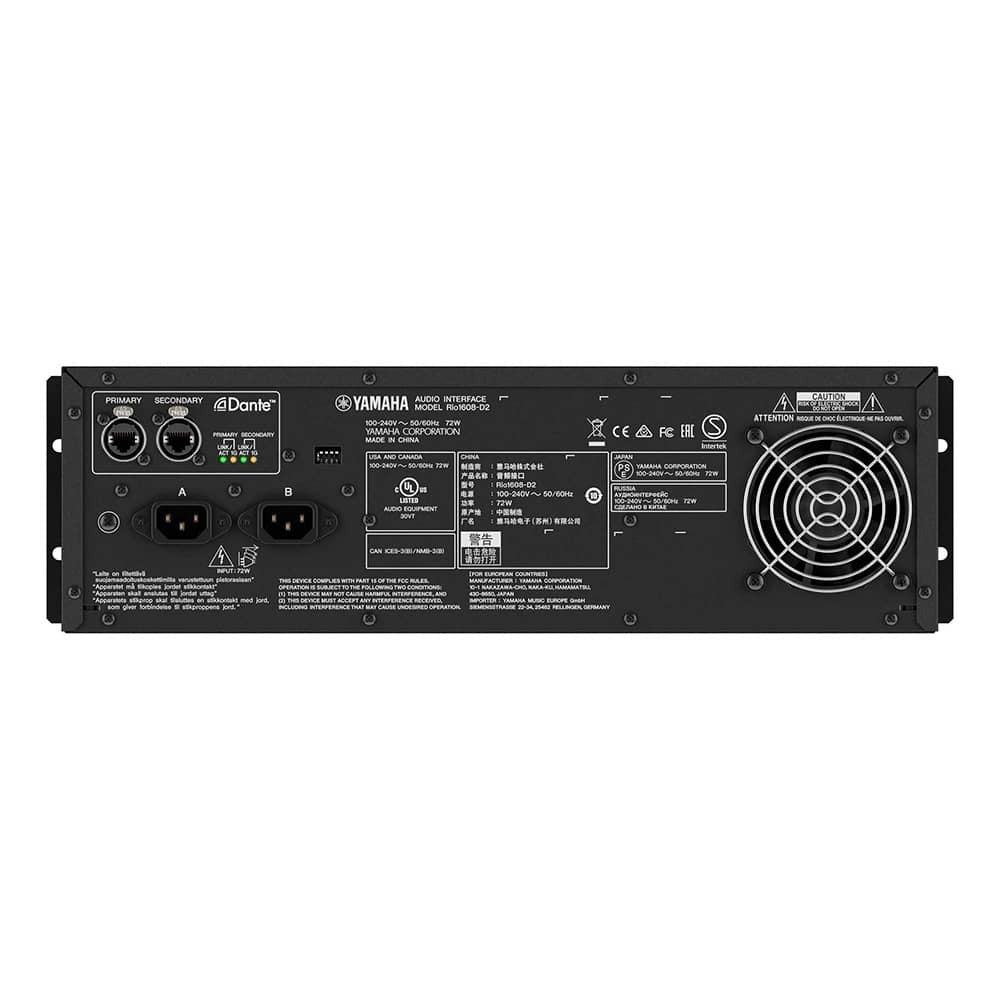 Yamaha RIO1608-D2 16-In 8-Out Dante Stage Box (Each)