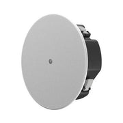 Yamaha VC6W 6.5-Inch 2-Way In-Ceiling Speaker White (Each)