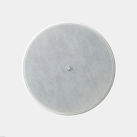 Yamaha VXC2FW 2.5-Inch In-Ceiling Speaker White (Each)